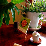 むしやしない - 