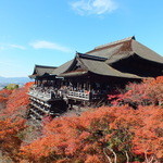 Inodakohi - 清水寺