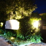 Les Cols - エントランス