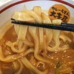 大喜屋げんちゃん - 