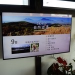 ディーズ カフェ ぶんぶん - 店内の雰囲気