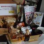 ディーズ カフェ ぶんぶん - お菓子の販売