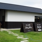 ディーズ カフェ ぶんぶん - お店の外観