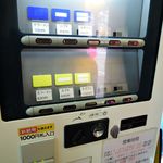 ラーメン二郎 京急川崎店 - 