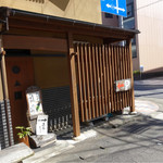 そばきり 萬屋町 助六 - 