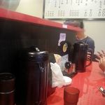 麺屋 松三 - 店内１