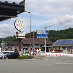 道の駅 小石原 - 道の駅小石原