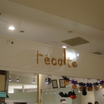 Recolte - 看板