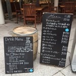 MIZUcafé PRODUCED BY Cleansui - 