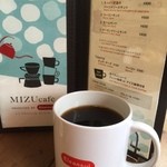 MIZUcafé PRODUCED BY Cleansui - 