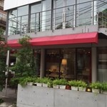 MIZUcafé PRODUCED BY Cleansui - 