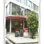 MIZUcafé PRODUCED BY Cleansui - 