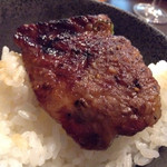 Sumibiyakiniku Gyu- - 