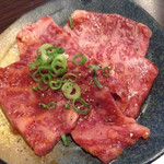 Sumibiyakiniku Gyu- - 