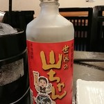 世界の山ちゃん - 山ちゃんラベル　麦焼酎