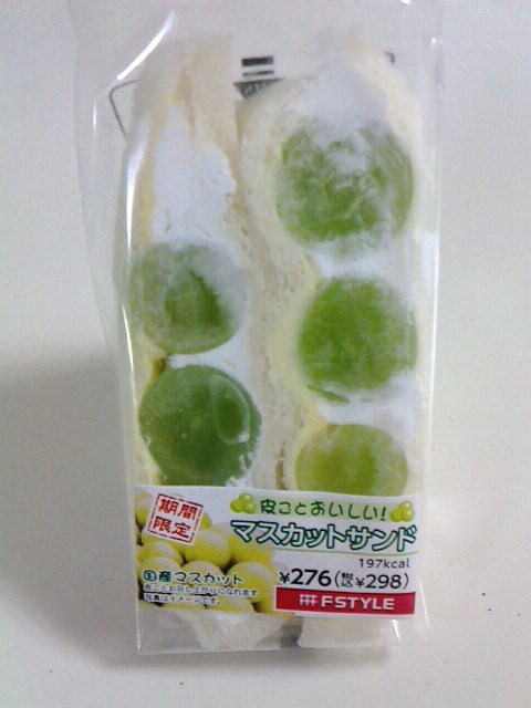 The Photo Of Food Suriefuyotsukaidoudainichibiuimmaeten Tabelog The Photo Of Food Suriefuyotsukaidoudainichibiuimmaeten Tabelog