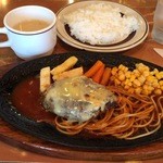 Buranchi - チーズハンバーグ定食(\1,050)