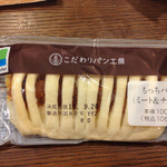 ファミリーマート - 料理写真:もっちパン(ミート&チーズ)のパッケージ