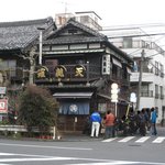 土手の伊勢屋 - 