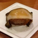 鮨 志の助 - 蒸し鮑