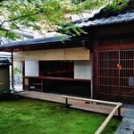 茶寮 宝泉 - 『茶寮 宝泉』さんの店舗入口～♪(^o^)丿