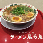 ラーメン魁力屋 - 特製醤油  味玉ラーメン
            ¥810（税込）