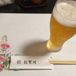 鰻 お賀川 - 乾杯のノンアルコールビール♪