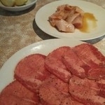 むてきの寅蔵 - 