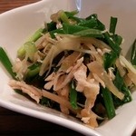 休日や - ササミのザーサイ＆青ネギあえ