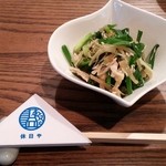 休日や - ササミのザーサイ＆青ネギあえ