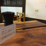 どんどん - 内観