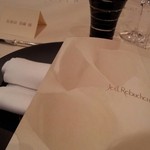 ガストロノミー ジョエル・ロブション - 