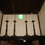 Chikushitei - 燭台