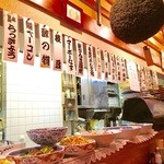 わかば - 店内