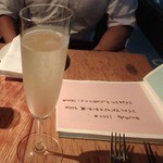 ワインと愛情料理 しょこら - 「アワアワ」からスタート