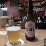 お次はヴァイツェン