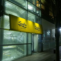 Serafina NEW YORK さいたま新都心店 - 