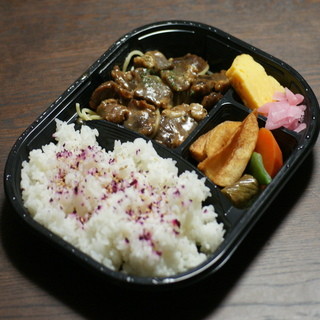 ビーエム デリカテッセン_0