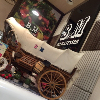 ビーエム デリカテッセン_2