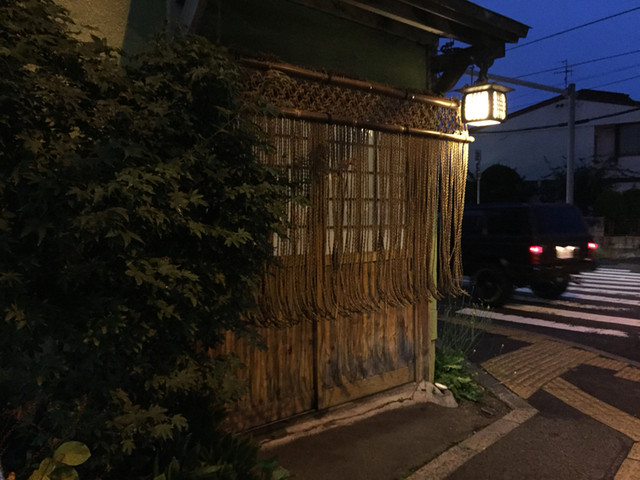 ぎゅうちゃん - 五稜郭公園前（居酒屋）の写真