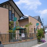 バッカナーレ - 