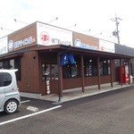 星野ラーメン店 - 2015/7 お店外観～