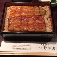 五代目 野田岩 麻布飯倉本店 - 