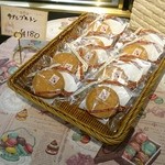 ドミニク ドゥーセの店 - サブレブルトン