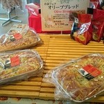 ドミニク ドゥーセの店 - 大きいパン♪