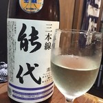 日本酒大衆酒場 地酒蔵大阪 - 