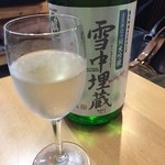 日本酒大衆酒場 地酒蔵大阪 - 