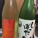 日本酒大衆酒場 地酒蔵大阪 - 