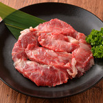 Tree Kalbi