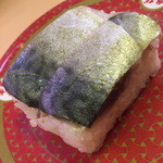 はま寿司 - さばの押し寿司（平日９０円＋税）２０１５年９月
